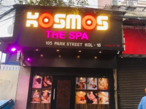 Kosmos The Spa Parkstreet Front View